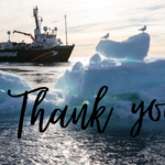 A special thank you