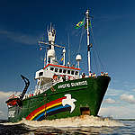 Greenpeace ship "Arctic Sunrise" in the Amazon off Manaus.