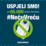 Zabrana laganih plastičnih vrećica