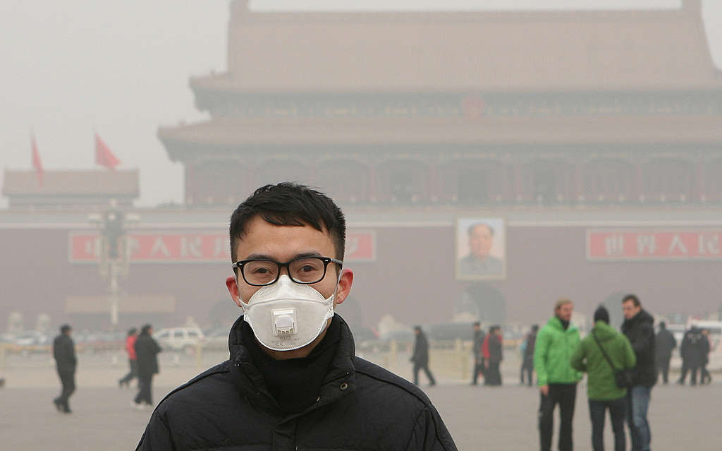Air Pollution in Beijing. © Yin Kuang Air Pollution in Beijing. © Yin Kuang