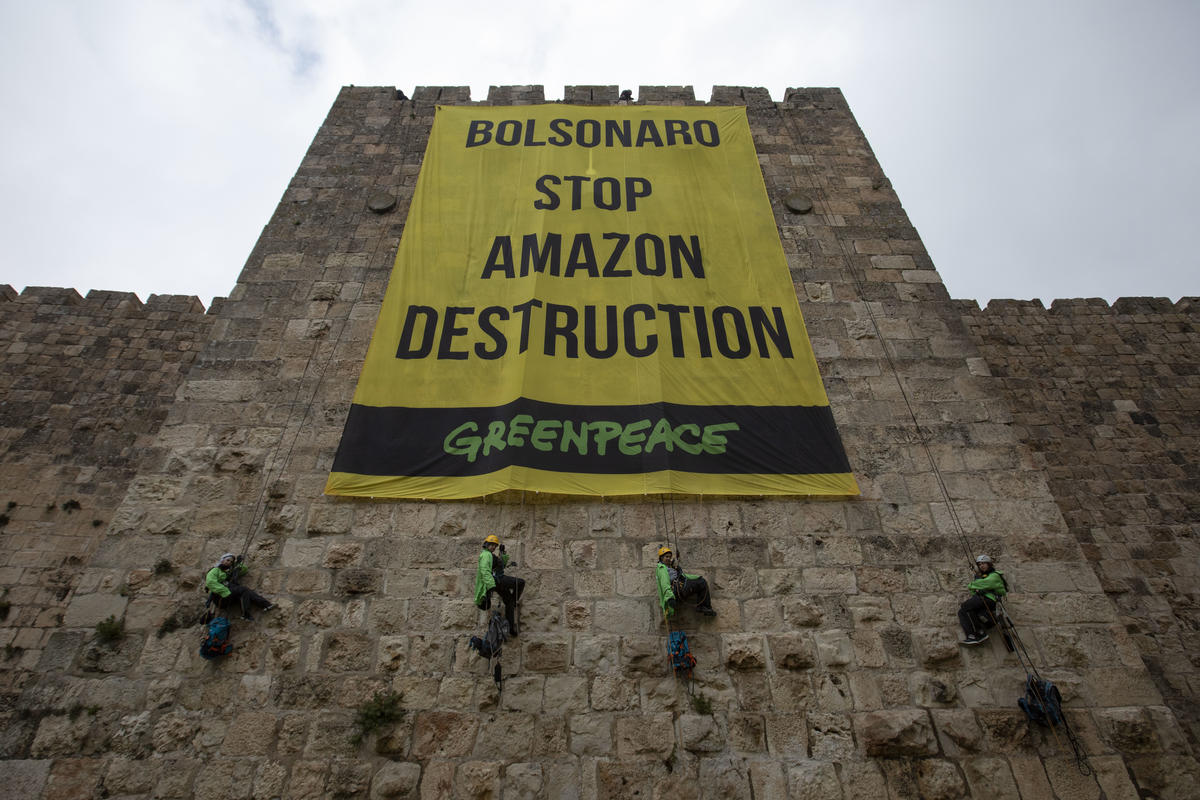 Protest against President Bolsonaro in Jerusalem. © Greenpeace