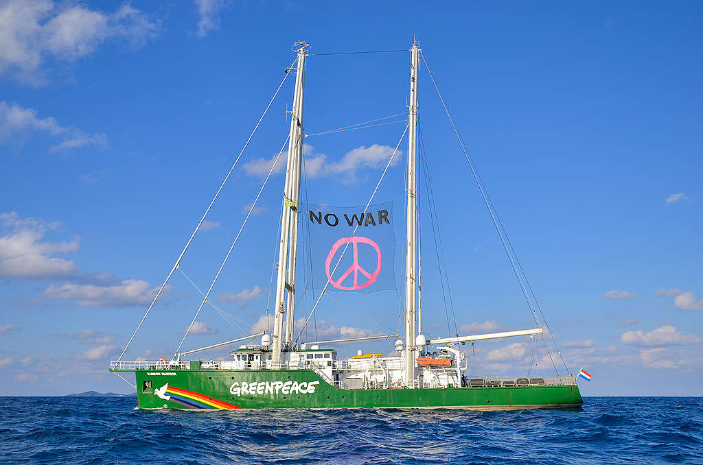 No war No war