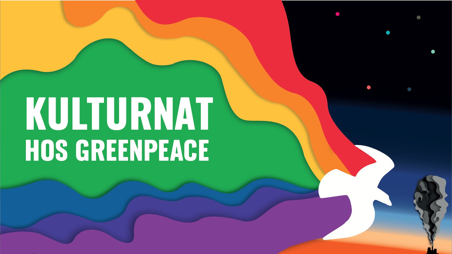 Kulturnat hos Greenpeace