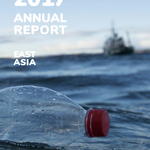 Annual Report 2017