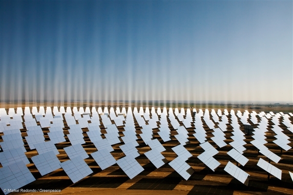 PS10 Solar Tower Plant in Spain
