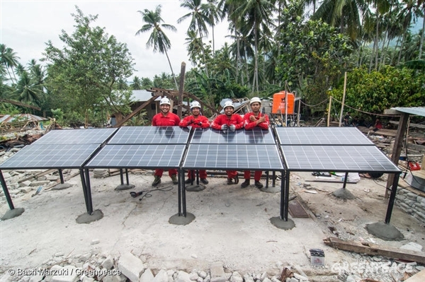 Solar Panel Installation in Sigi, Sulawesi