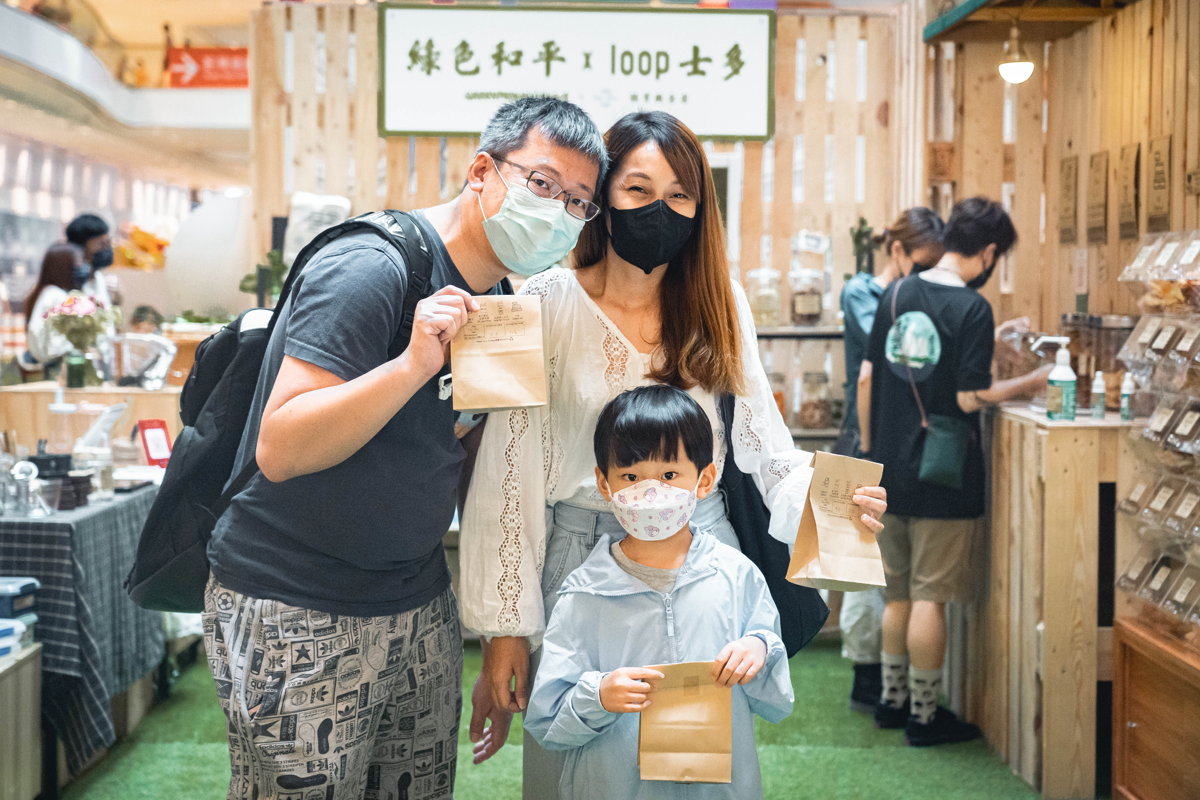 Greenpeace hosted the Simple Life Festival 2022 on Jun 4 & 5 2022 to promote naked shopping culture and a plastic-free lifestyle. © Chilam Wong / Greenpeace