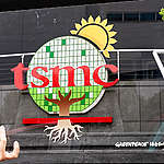TSMC commits to 100% renewable energy by 2040: Greenpeace response