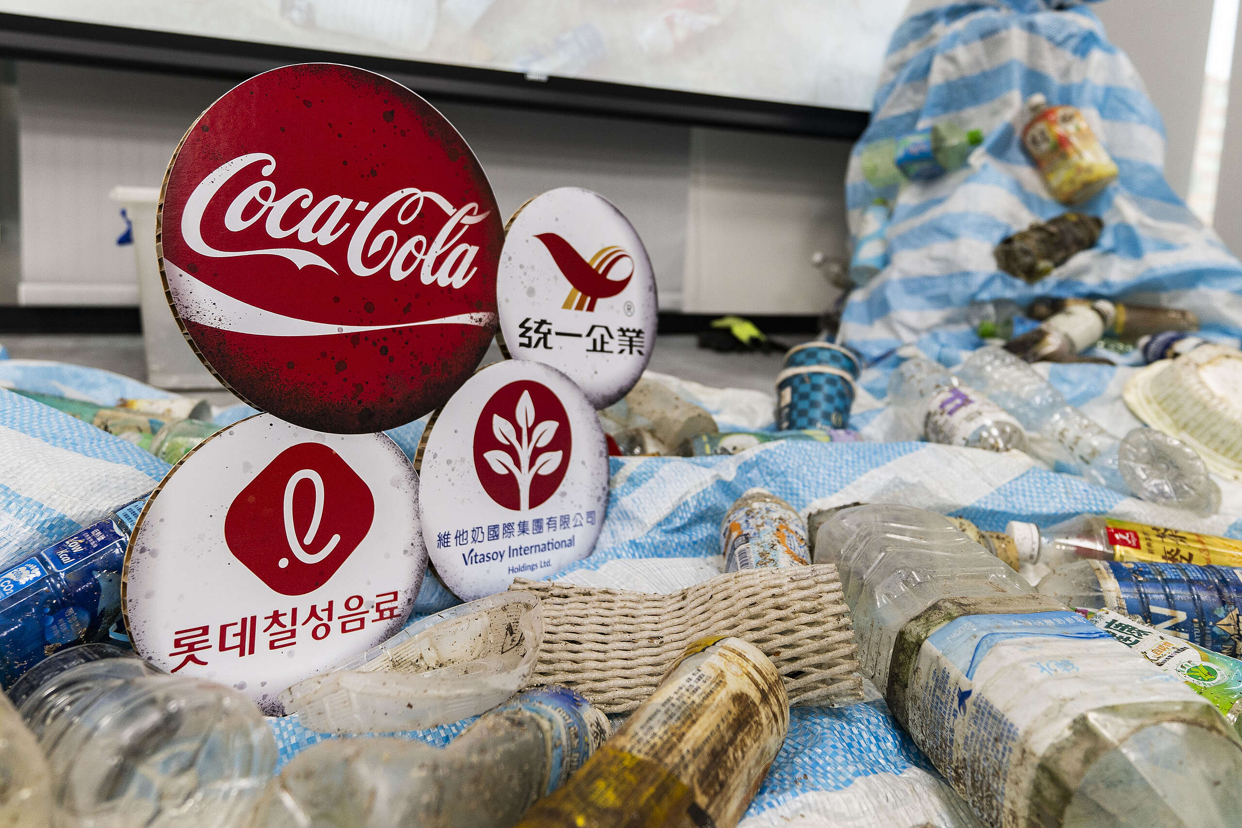 The analysis of brands behind plastic pollution reveals that Uni-President Enterprises, LOTTE, and Vitasoy International Holdings Ltd. are the top sources of branded plastic waste in Taiwan, South Korea, and Hong Kong, respectively