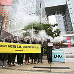 Citizens, NGOs Sue to Halt Construction of LNG Plants near Seoul over Flawed Approval Process