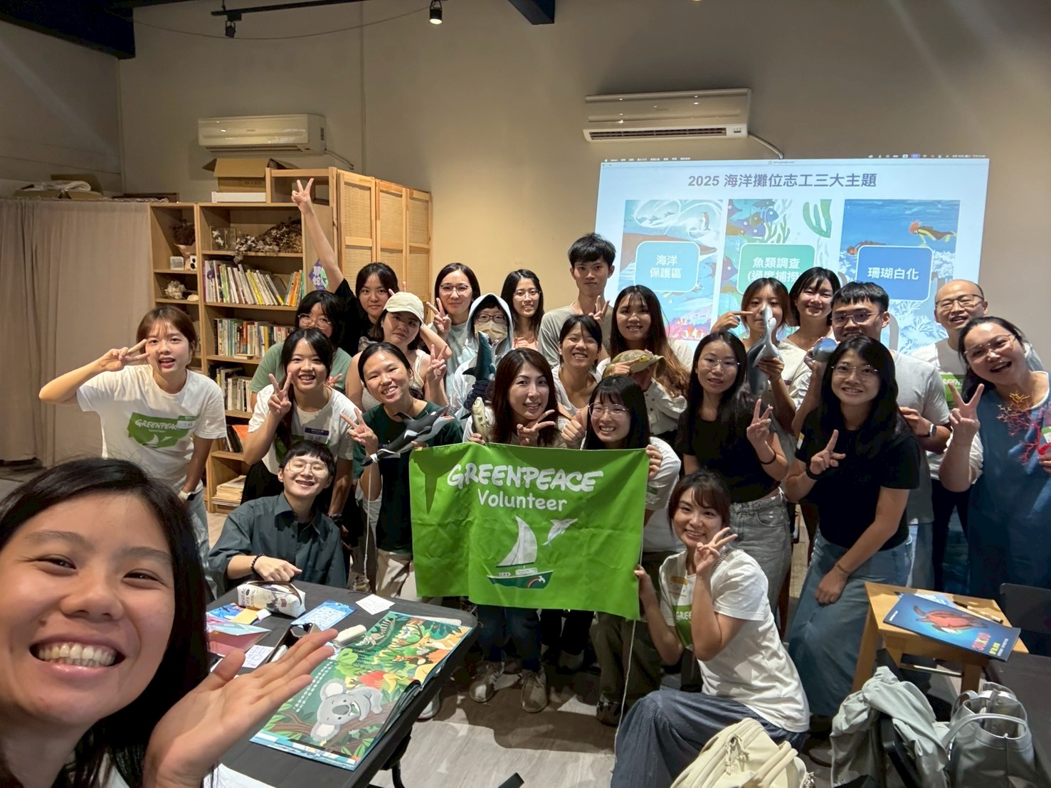 Growing with Greenpeace: A Sustainable Career Starts with an Internship