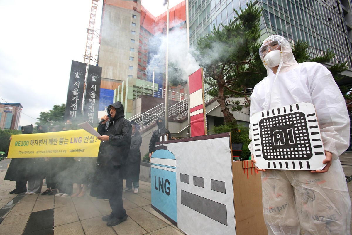 Greenpeace AI x Energy Webinar: How Can East Asia Build a Sustainable AI Ecosystem? 