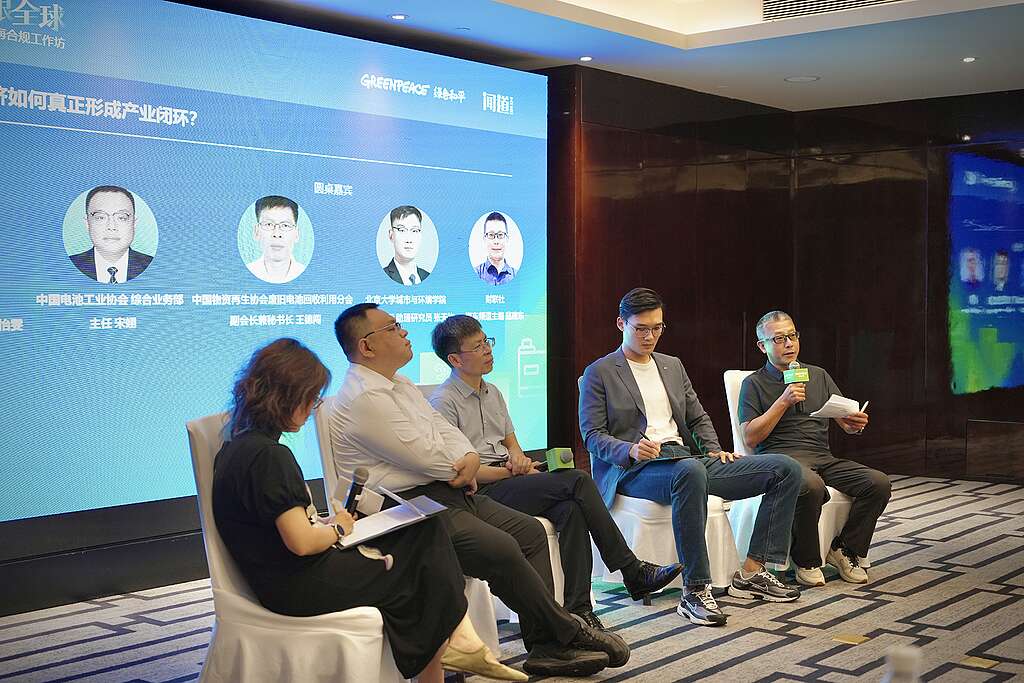 Beyond EV Sales: Why Battery Lifecycle Responsibility Matters as China Goes Global - Greenpeace East Asia