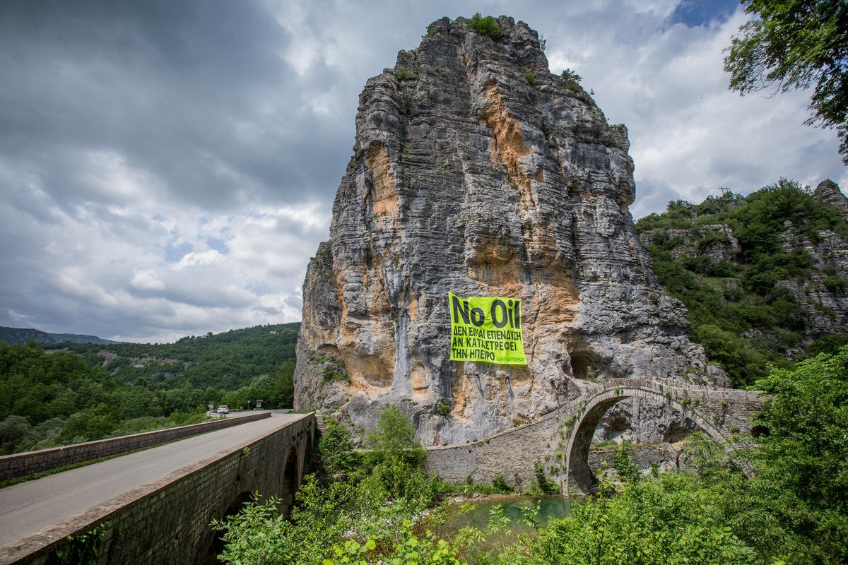 Banner Action against Oil Exploration in Epirus. © Constantinos Stathias / Greenpeace