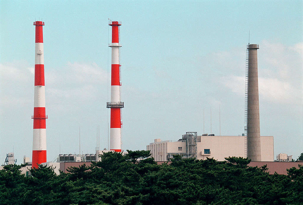 TOKAIMURA nuclear reprocessing facilities, Tokaimura, near Tokyo, Japan. © Greenpeace / Andrew MacColl