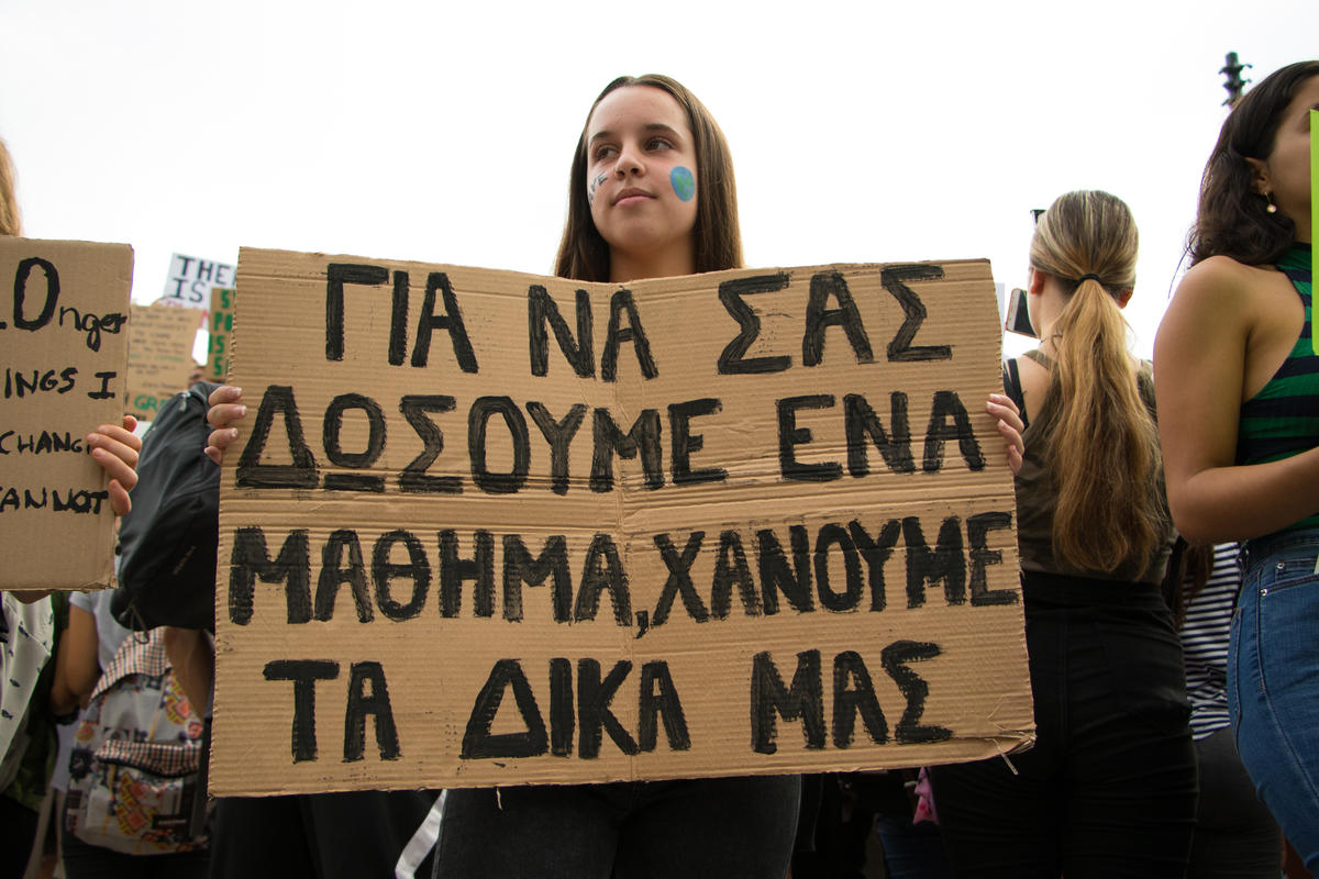 Global Climate Strike March in Greece. © Evgenia Choros / Greenpeace