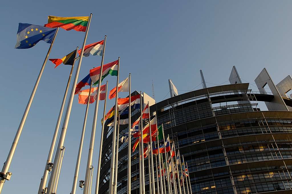 European Parliament at Louise Weiss in France. © Greenpeace / Pierre Gleizes European Parliament at Louise Weiss in France. © Greenpeace / Pierre Gleizes