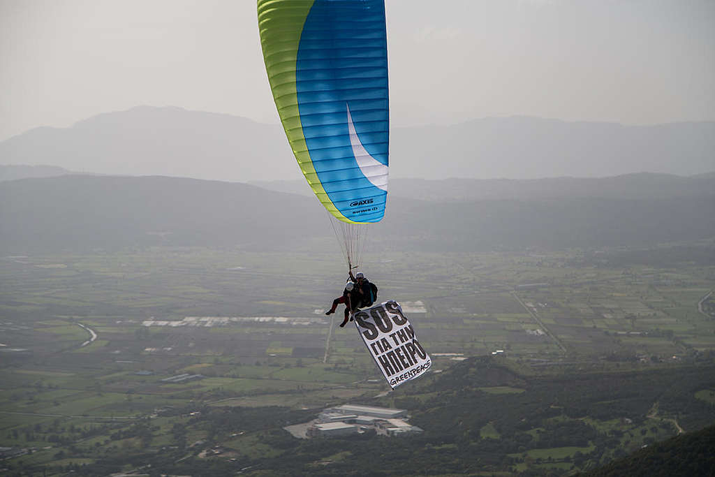 Break Free - No Oil Drilling in Epirus. © Constantinos Stathias / Greenpeace