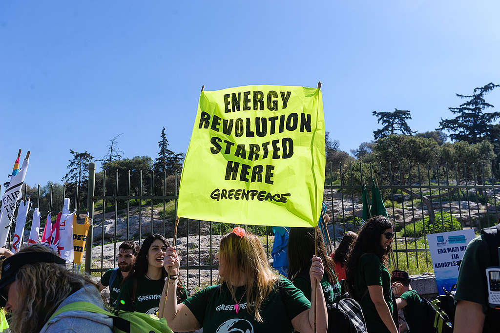 Break Free March in Athens. © Production House / Greenpeace Break Free March in Athens. © Production House / Greenpeace