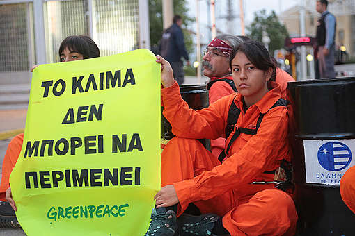 Climate Crisis Action at HELPE Refinery in Aspropyrgos, Greece. © Constantinos Stathias / Greenpeace