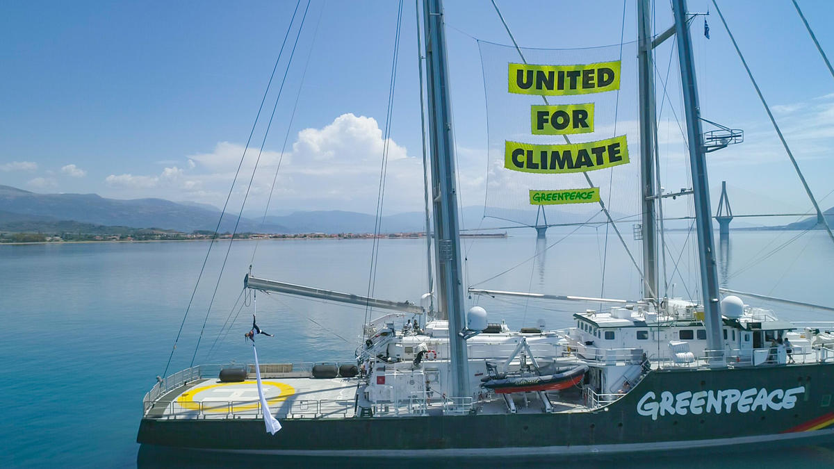 Rainbow Warrior in Patras, Greece. © Sideris Nanoudis / Greenpeace