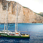 Rainbow Warrior at Navagio Beach in Greece. © Sideris Nanoudis / Greenpeace