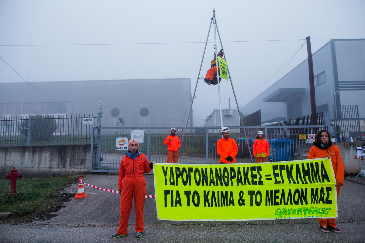 Climate Change Action in Greece. © Constantinos Stathias / Greenpeace