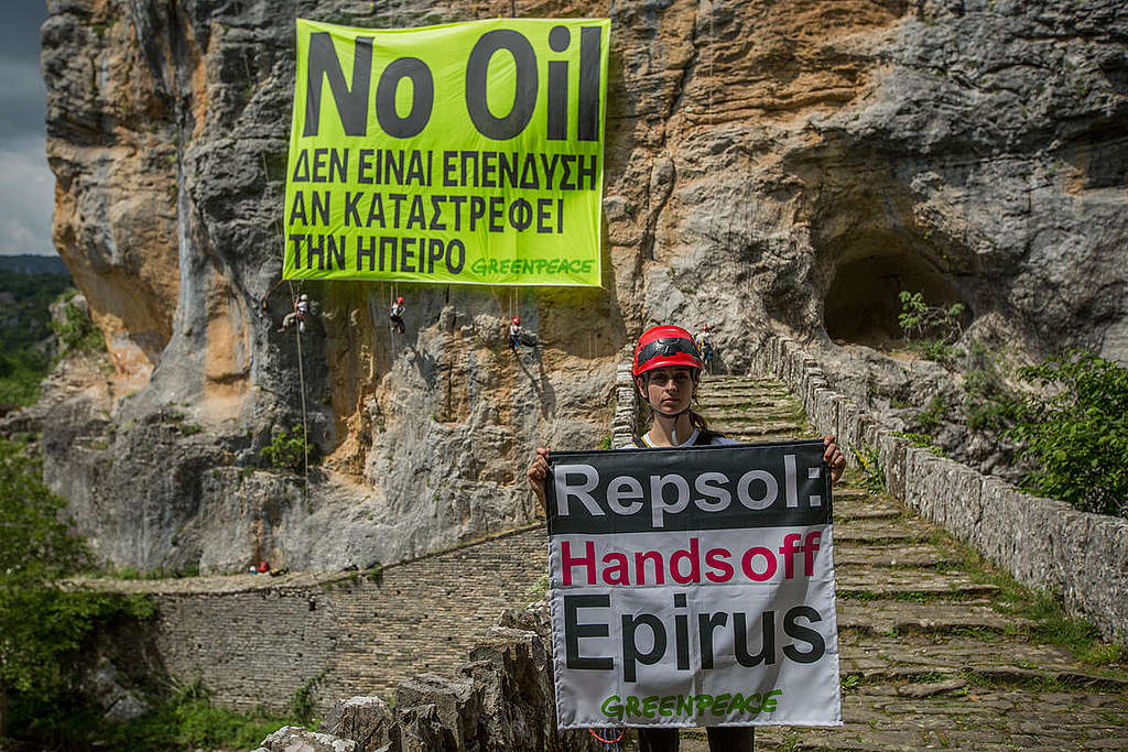 Banner Action against Oil Exploration in Epirus. © Constantinos Stathias / Greenpeace