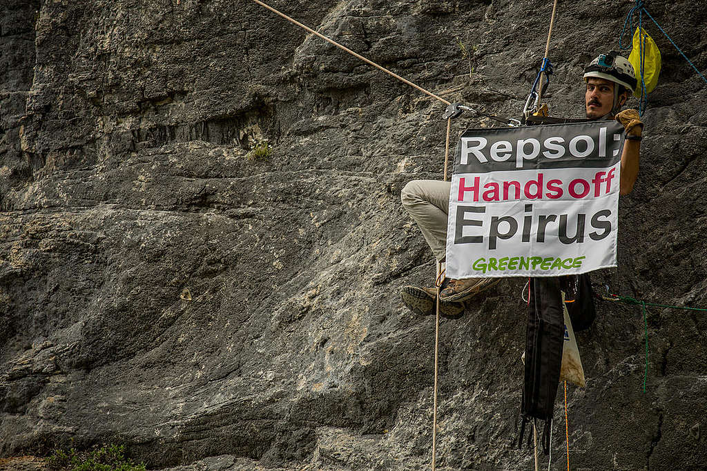 Banner Action against Oil Exploration in Epirus. © Constantinos Stathias / Greenpeace Banner Action against Oil Exploration in Epirus. © Constantinos Stathias / Greenpeace
