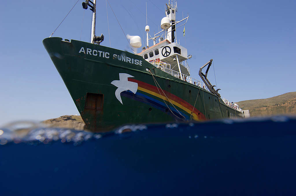 Arctic Sunrise in the Mediterranean Sea. © Greenpeace / Gavin  Parsons