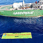 Η Greenpeace καταγράφει την παρουσία θαλάσσιων θηλαστικών στην περιοχή που κυβέρνηση και εταιρείες σχεδιάζουν εξορύξεις