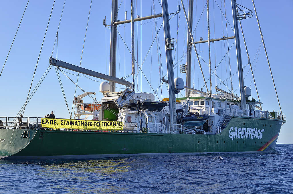© Nicoletta Zarifi / Greenpeace © Nicoletta Zarifi / Greenpeace