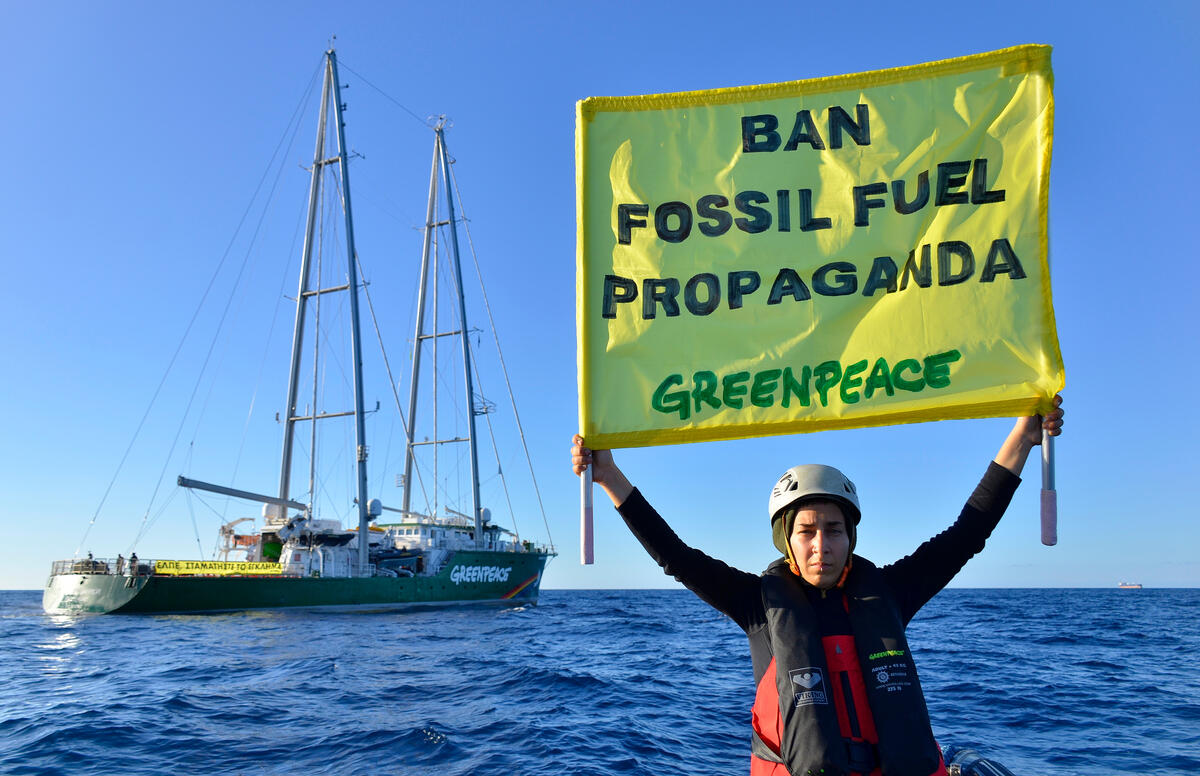 Bearing Witness to the Seismic Testing in the Ionian Sea, in Greece. © Nicoletta Zarifi / Greenpeace