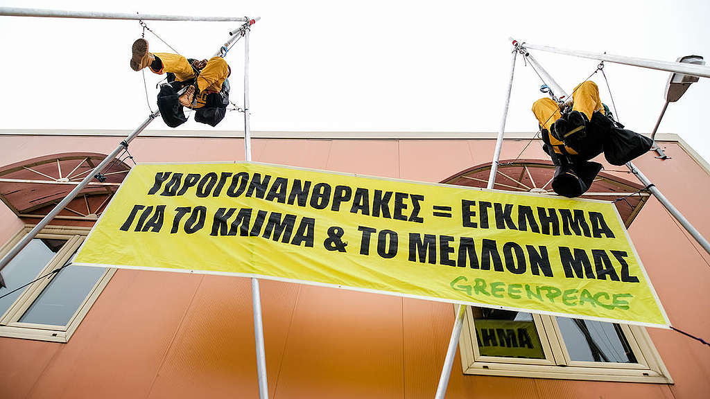 Climate Change Action in Greece. © Nikos Thomas / Greenpeace