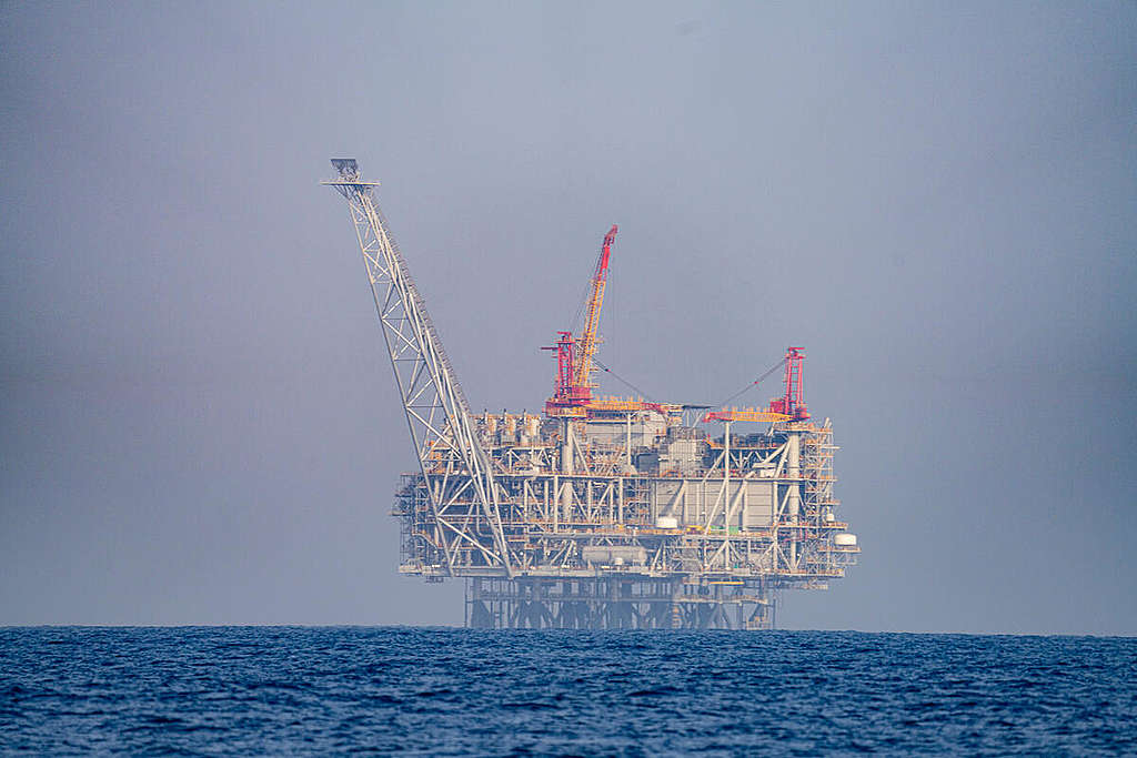Leviathan Gas Rig in Israel. © Greenpeace / Elad Aybes