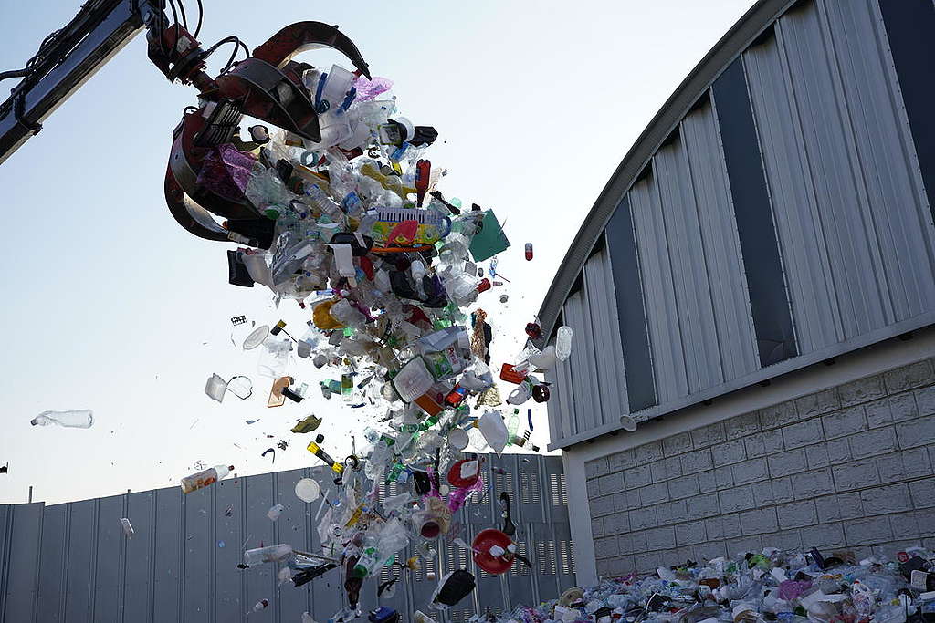 Recycling Center in South Korea.