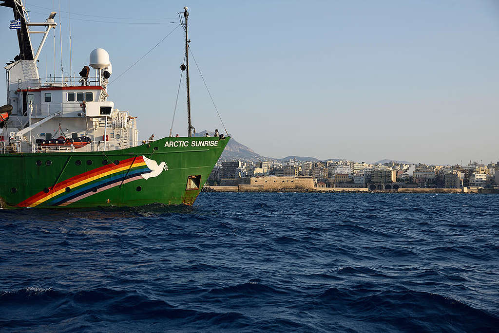 Survey for Cetaceans of the Hellenic Trench 2021. Survey for Cetaceans of the Hellenic Trench 2021.