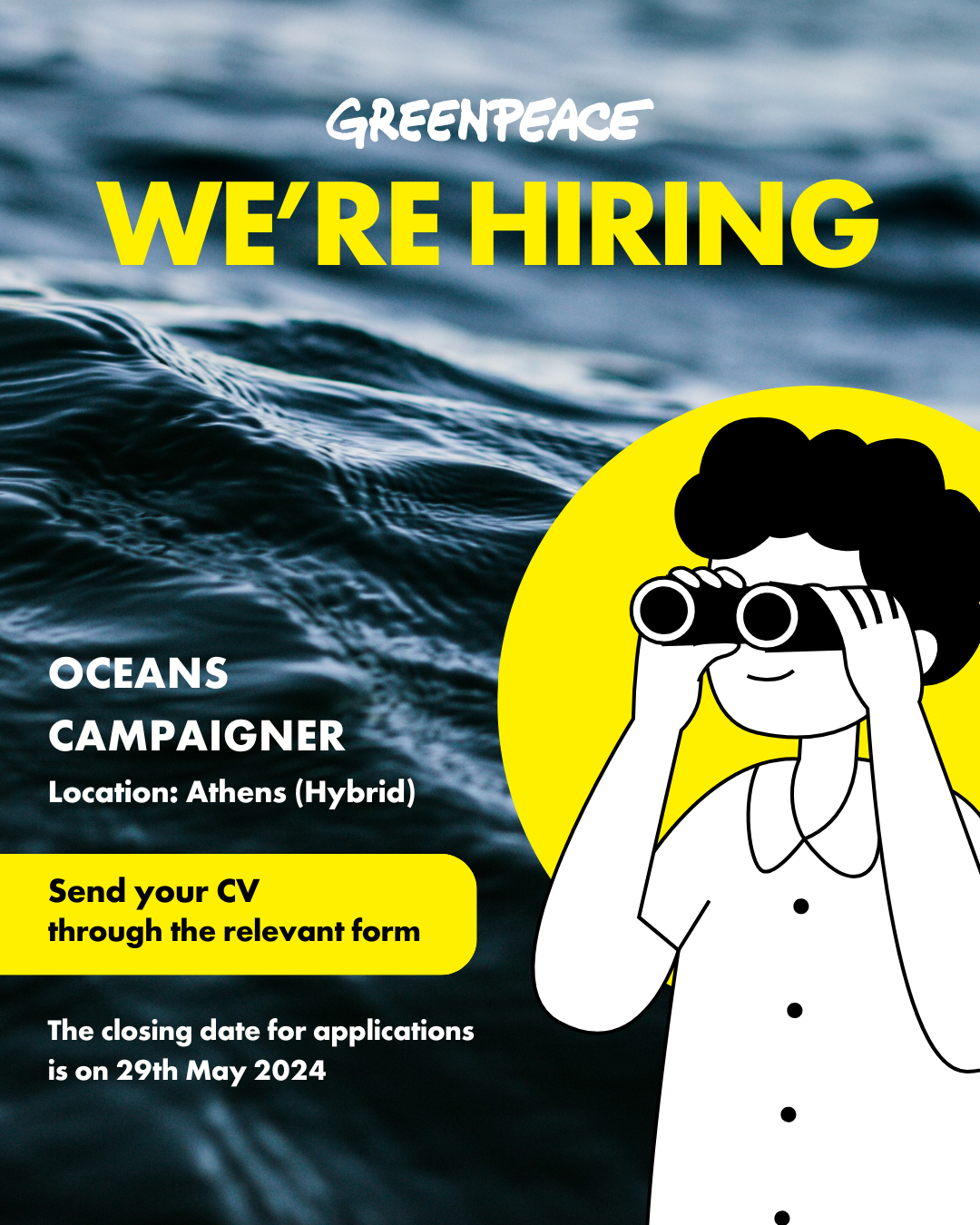 Oceans Campaigner, (hybrid)