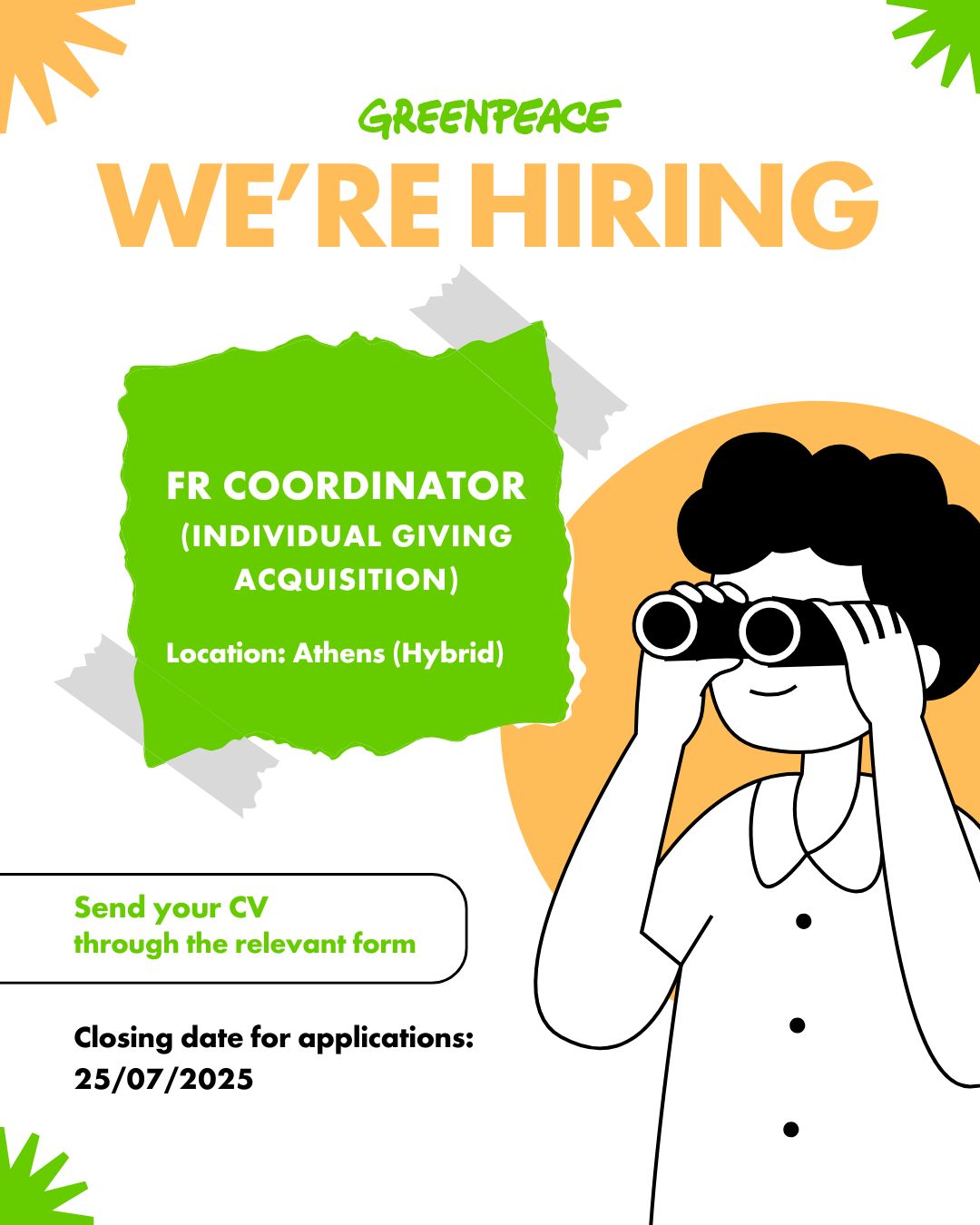 FR Coordinator (Individual Giving Acquisition)