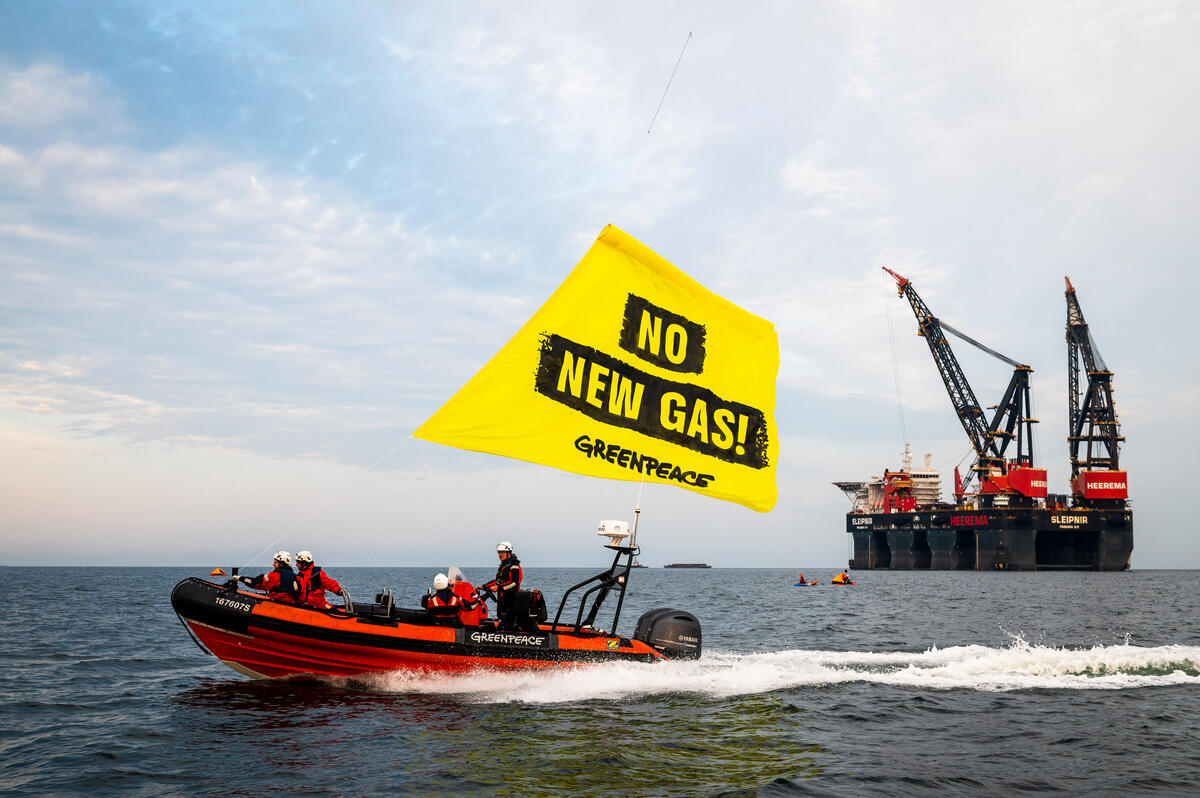 Η συμμαχία της καταστροφής: Κυβέρνηση, ΗΠΑ και ExxonMobil παίζουν με το μέλλον μας