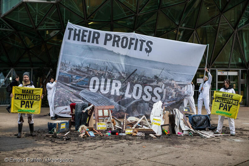 Οι ρυπαντές πρέπει να πληρώσουν!