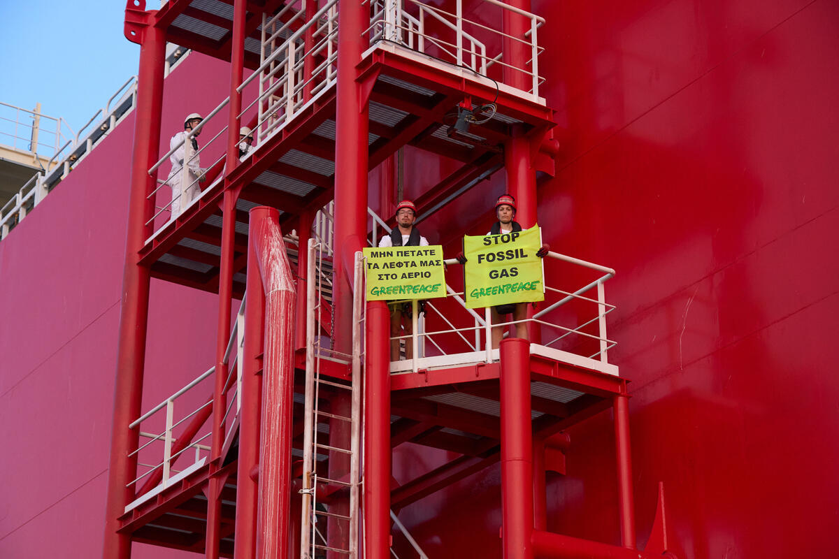 Activists Occupy Gas Facility in Greece. © Nicoletta Zarifi / Greenpeace Activists Occupy Gas Facility in Greece. © Nicoletta Zarifi / Greenpeace
