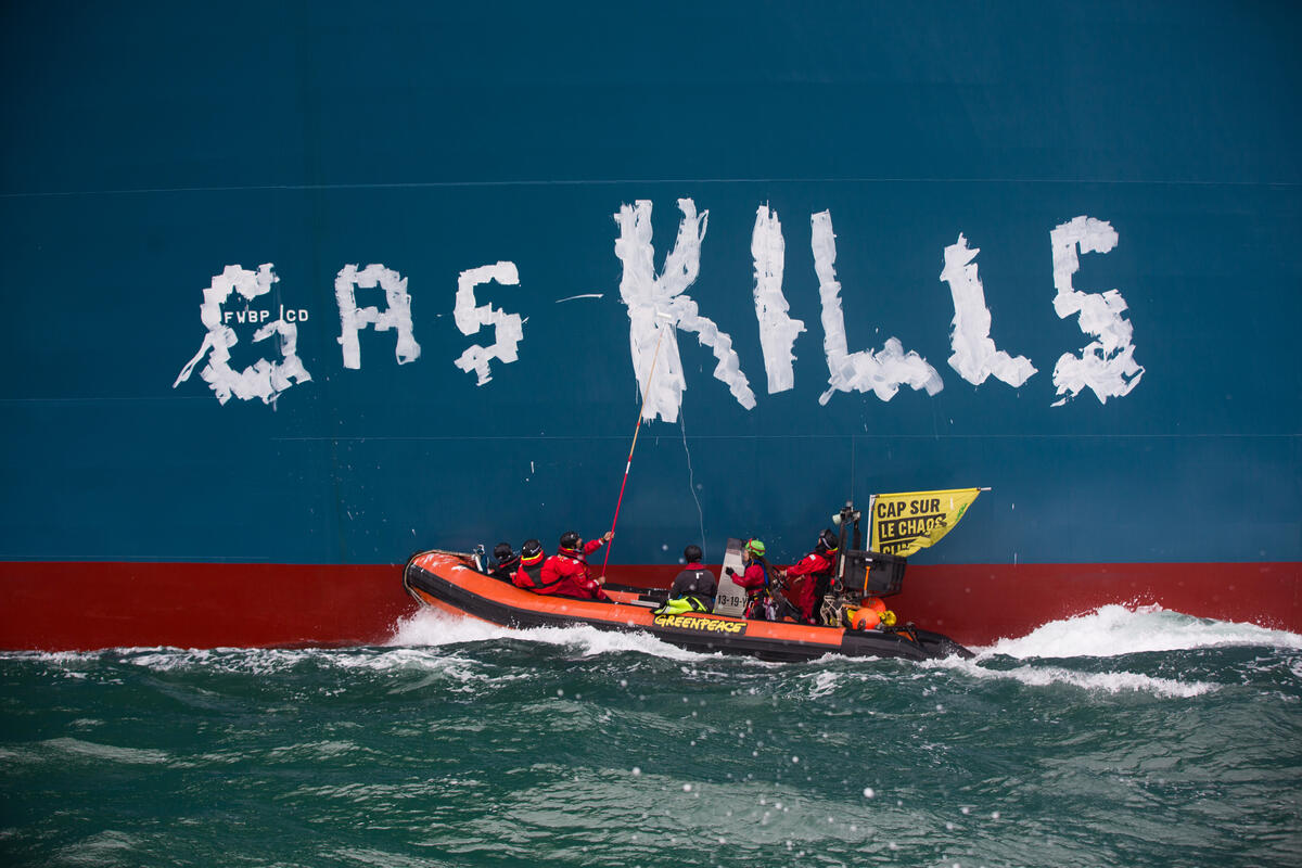 Προσφυγή στη Δικαιοσύνη για το δεύτερο σύστημα LNG στην «προστατευόμενη» θαλάσσια περιοχή Θράκης