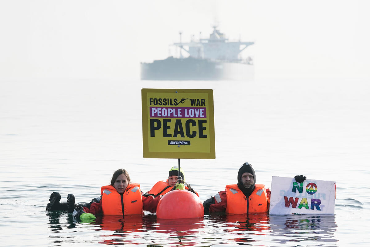 Οι εταιρείες ορυκτών καυσίμων στην ΕΕ αποκομίζουν 81,4 εκατομμύρια ευρώ την ημέρα εξαιτίας της αύξησης των τιμών