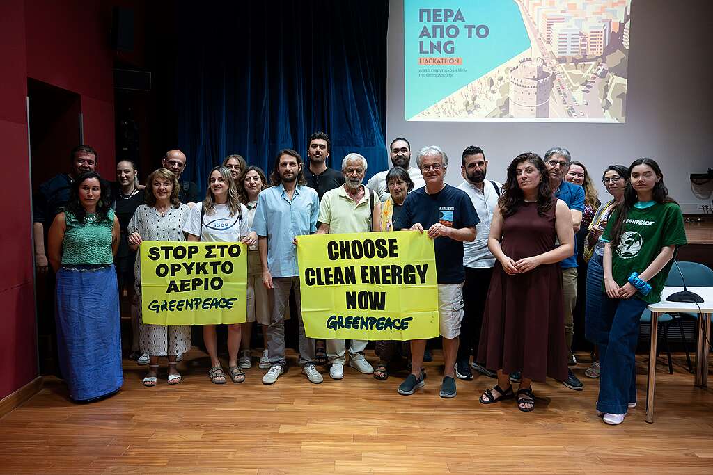 ©Afroditi Michailidou_Greenpeace