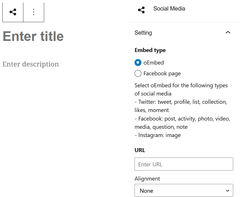 c22c4b88-social-media-block-backend