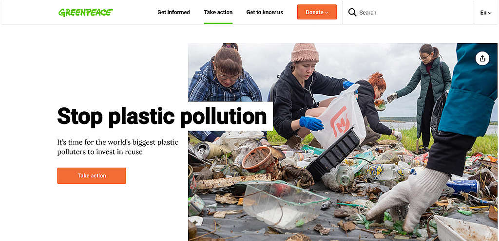 538dca8e-page-header_example