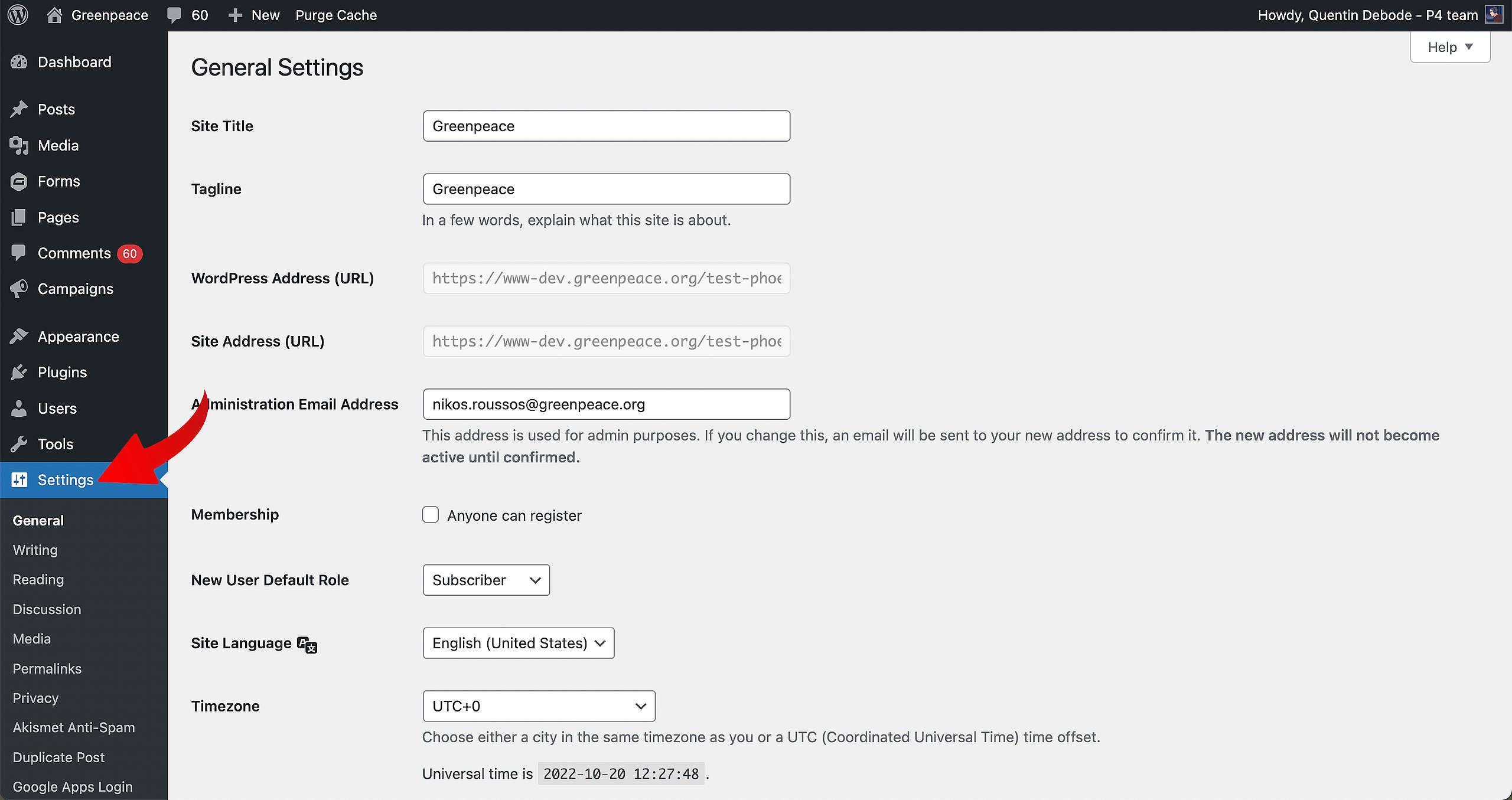 8d62d687-generalsettings-01