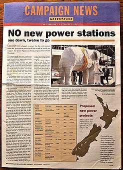June 1993 Greenpeace launches its ‘Power Madness’ campaign opposing more new power stations by delivering a life-sized ‘White Elephant’ to the Beehive.