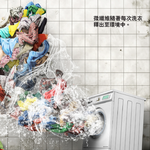 《速食時裝 致命纖維》報告